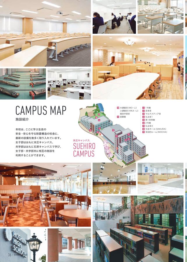 ライティング現代文 Rising ライジング現代文: 最高レベルの学力養成 出題の意図を見抜く